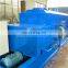 Hot Sale KJG High Efficiency vacuum Hollow Paddle Dryer for CMC