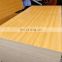 Factory Direct 1220*2440*18mm Melamine Plywood Board Melamine Laminated Plywood Melamine Plywood