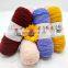 HIGH FIVE MILK COTTON YARN SIZE 4  RAINBOW 100G MILK COTTON YARN WOOL 125G FOR HANDKNITTING