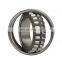 hot sale 22205ccw33 bearing Spherical Roller Bearing 22205ccw33 size 25x52x18mm 22205CCW33 bearing