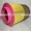 Hot sale L30/37/45G screw air compressor accessories air filter 100009925