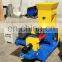 Floating Fish Feed Pellet Machine/Pet feeding machine/ floating fish feed making machine