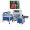 colorful super light clay/plasticine packing machine