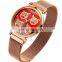 SKMEI 1767 women perfect quartz japan movement stainless steel band elegance watches