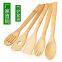 5pcs Bamboo kitchen tools/ Wholesale Bamboo cooking utensil set from China