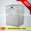 12 sets automatic semi-built in/semi-integrated undercounter dish washing machine