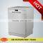 12 14 sets front loading compact floor standing vertical automatic dish machine