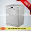 12 sets automatic semi-built in/semi-integrated undercounter dish washing machine