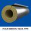 Hot sale rock wool insulation rock wool pipe section