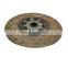 Clutch Plate 1601130-ZB601 Engine Parts For Truck On Sale