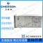 Emerson EPW25-24S48D communication switching power supply rectifier module DC 24V to 48V power 1200W