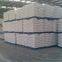 China Supplier Food Grade Additives Saccharin Sodium Sweeteners