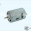 12v dc motor