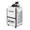 DY-RTS40 Refrigeration Constant Temperature Bath (-40℃/-30℃～105℃)