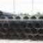 low carbon alloy steel pipe