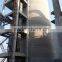 Cement Manufacturing Plant