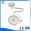ME 700 Hospital Shaowless Ceiling Surgical Light