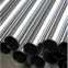 EP Electrolytic Polished Stainless Steel Pipe/Tube | ASTM A312/A269 304/316L | Mirror Finish, Corrosion Resistant | for Pharma