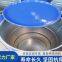 Chemical Internal Coating Industry Internal Coating 200L Internal Coating Tinplate 25L Food Material Dangerous Package Certificate Wan Shuo