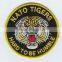 Embroidery Embroidred Hand Machine Bullion Patches Fashion Rank Badges