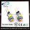 factory price auto interior led light ultra bright 12v G4 5050 5SMD led car reading light