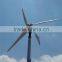 Horizontal axis wind turbinetal 3KW HAWT