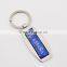 Espana Tourism logo metal key chain keychain