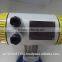 Electromagnetic Flowmeter