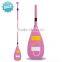 Children Stand Up Paddle(SUP) for Children Paddle Board
