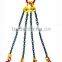 High Quality G80 Type Alloy Steel Adjustable 4 Legs Chain Slings
