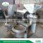 300KG/H screw peanut oil press machine/peanut oil press/peanut oil machine