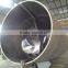 welded steel pipe