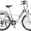 En15194 lady city electric bike with lithium battery / blushless geared motor bicycle for wholesale / YQ-2605A                        
                                                Quality Choice