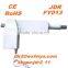 FY013 12v/24v DC lift Toilet Linear Actuator