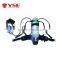 Policeman self-rescue breathing apparatus