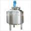conical stainless steel chemical reactor steel reaction tanks