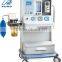 Simple Portable Anesthesia Machine Without Ventilator