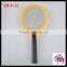 plastic mosquito swatter offer