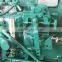 50KVA Open Type Marine Generator with Deutz Engine