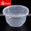 PP disposable microwave food takeaway containers