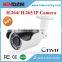 Kendom KD-IW7142MV-IP30 1080P 3.0MP IP Camera with IR-CUT Filter Security Onvif P2P Waterproof Surveillance System with Varifoca