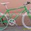 26" 700C Steel Frame Meterial Adult Fixie Bike/bicycle