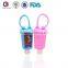 Factory professional hand sanitizer silicone holder
