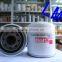Coolant filter dump truck parts WF2071