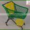 shopping trolley designs