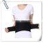 Sport Lumbar Support Belt