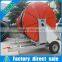 Newly retractable spray water mobile farm hose reel irrigation system