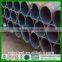 A53 seamless carbon steel pipe