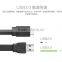 Fast Charging USB 3.0 Male to Micro USB 3.0 Male data cable,Flat Cable