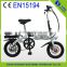 2015 14"36V lightweight foldable electric bike ce factory